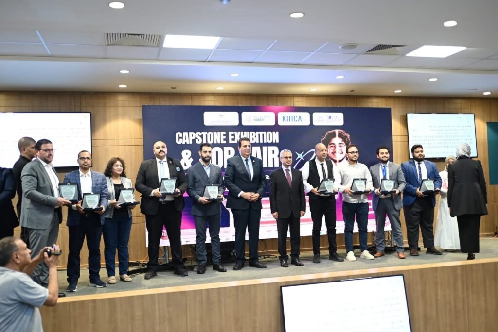 The Technological University Employment Forum, photo 2