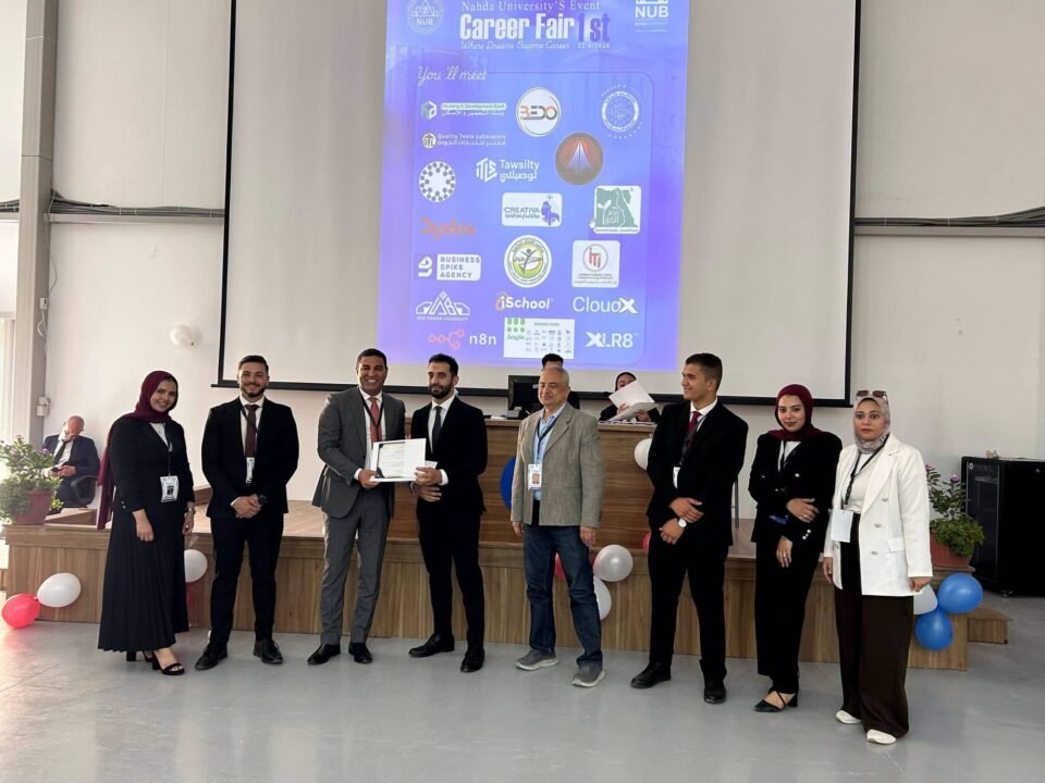 Job Fair & Graduation Projects Showcase – Faculty of Computer Science, Nahda University (NUB), photo 1