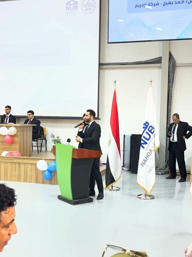 Job Fair & Graduation Projects Showcase – Faculty of Computer Science, Nahda University (NUB), photo 11