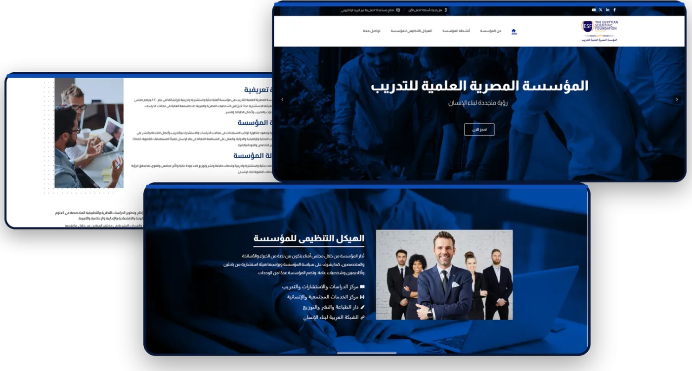Egyptian Scientific Foundation for Training project mockup