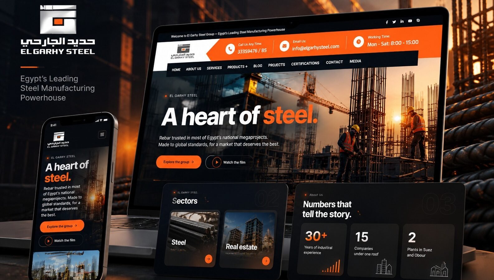 El Garhy Steel project mockup